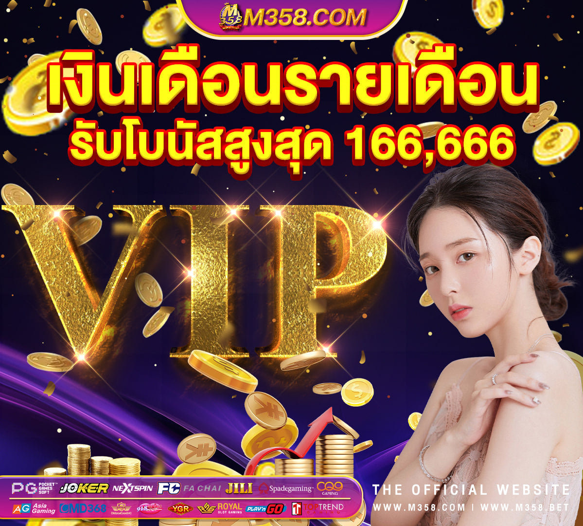 ฝาก 10 รับ 100 superslot relax gaming slot สมัคร